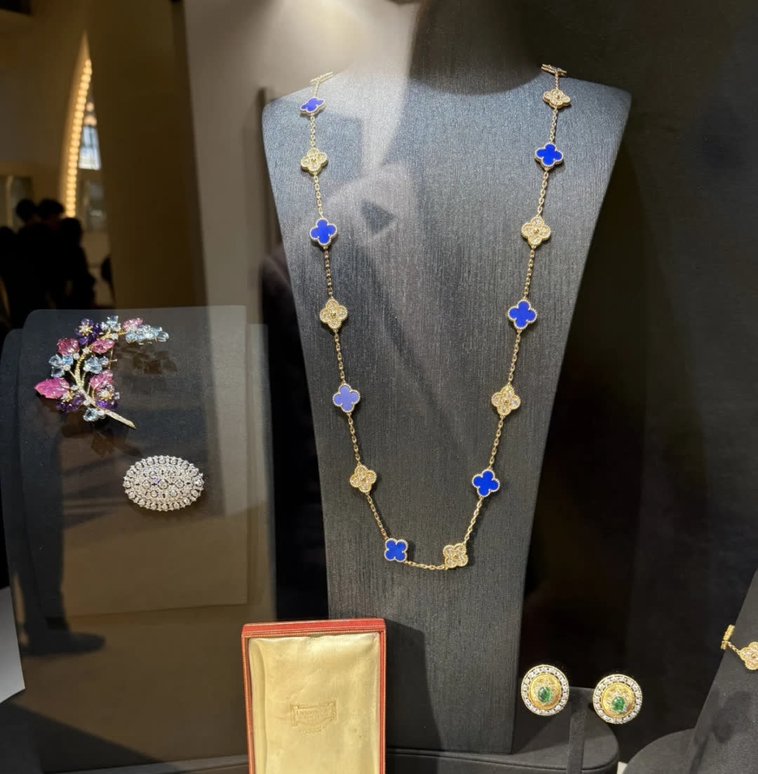 Van Cleef & Arpels Magic Alhambra Necklace